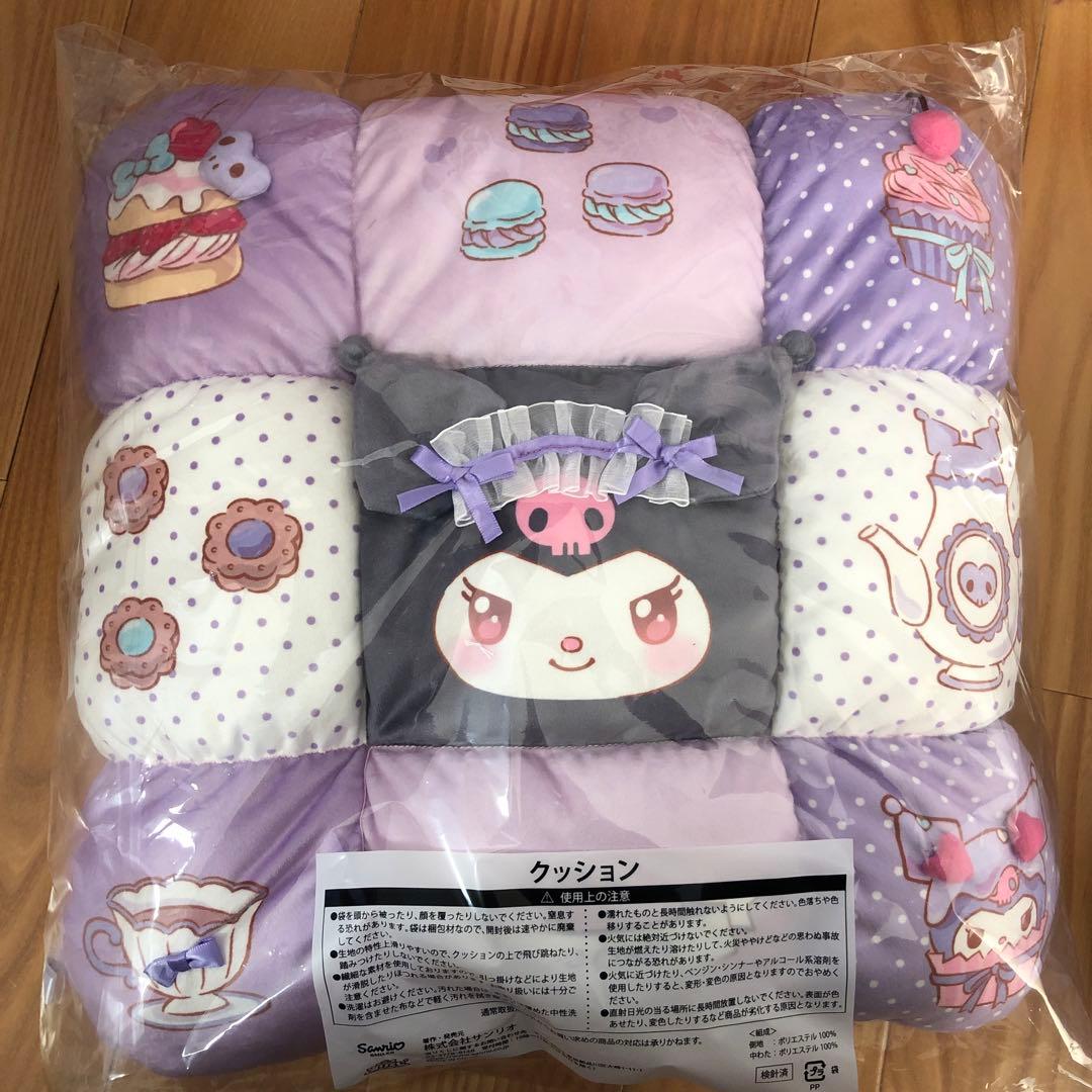 クロミ１０点まとめ売り