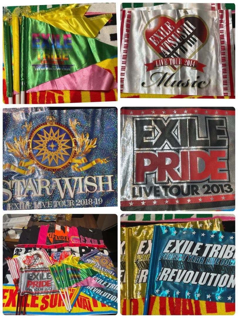 EXILE　ツアーグッズ　ファンクラブ特典　Tシャツタオルハタ