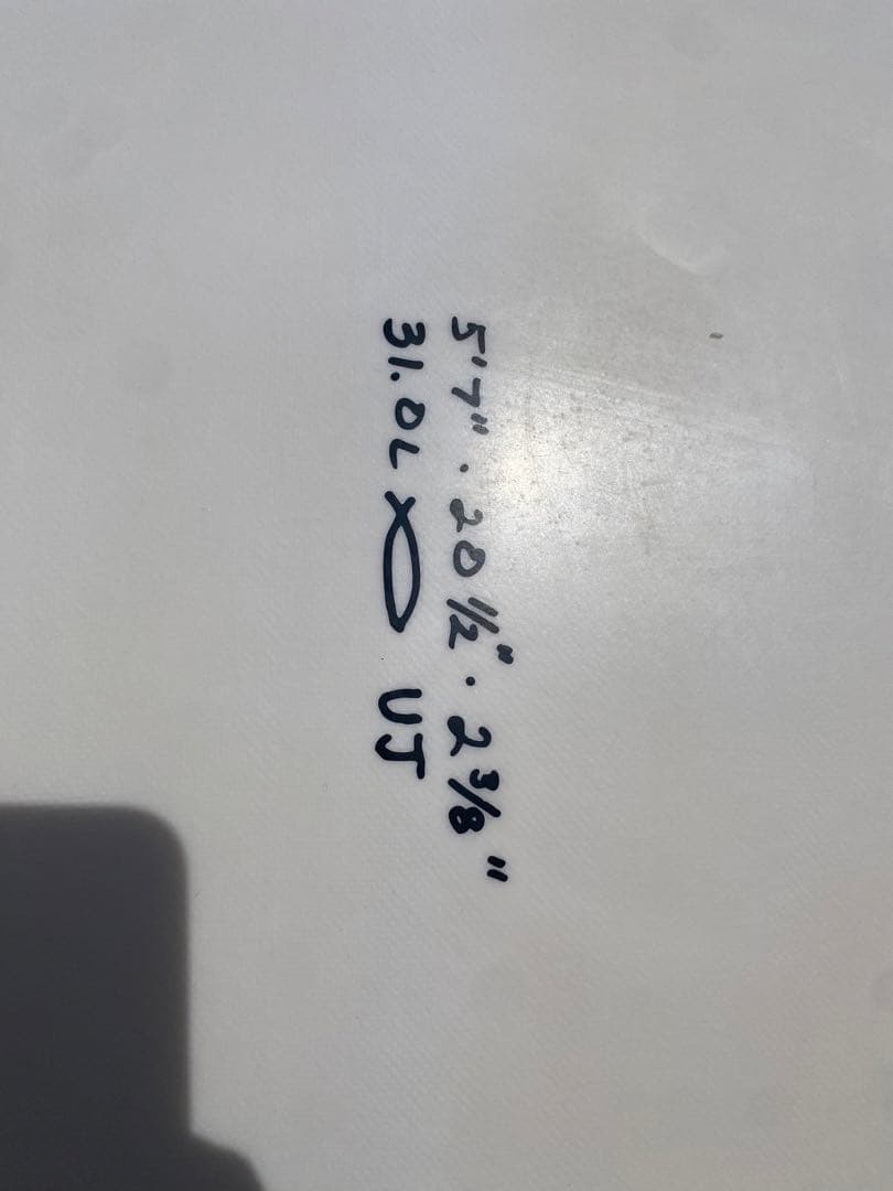 アルメリック　ウルトラジョー　ULTLA Joe 5,7