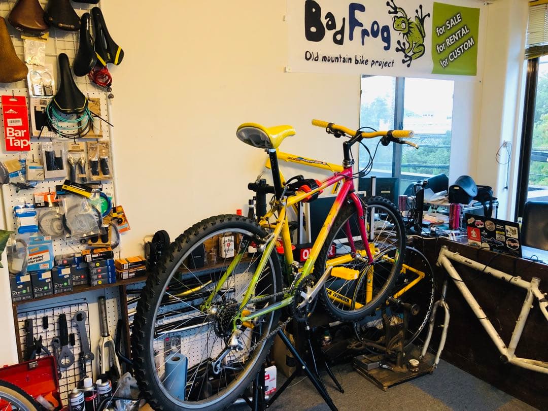 Zent【ハンドル交換しました】Araya MuddyFox