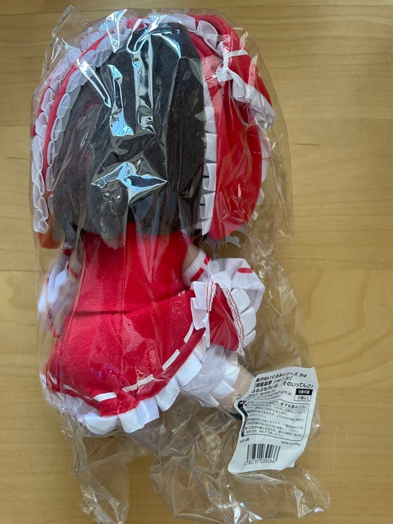 東方ぬいぐるみ　 【博麗霊夢（ver.1.5）】ふもふもれいむ。特典缶バッジ付き