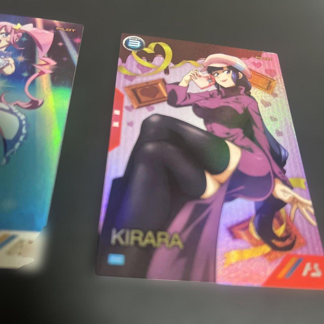 アーセナルベース　キララ pr パラレル バレンタインフェスティバル