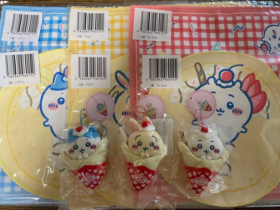 ちいかわ　クレープくじ　A賞　C賞　D賞　E賞　セット