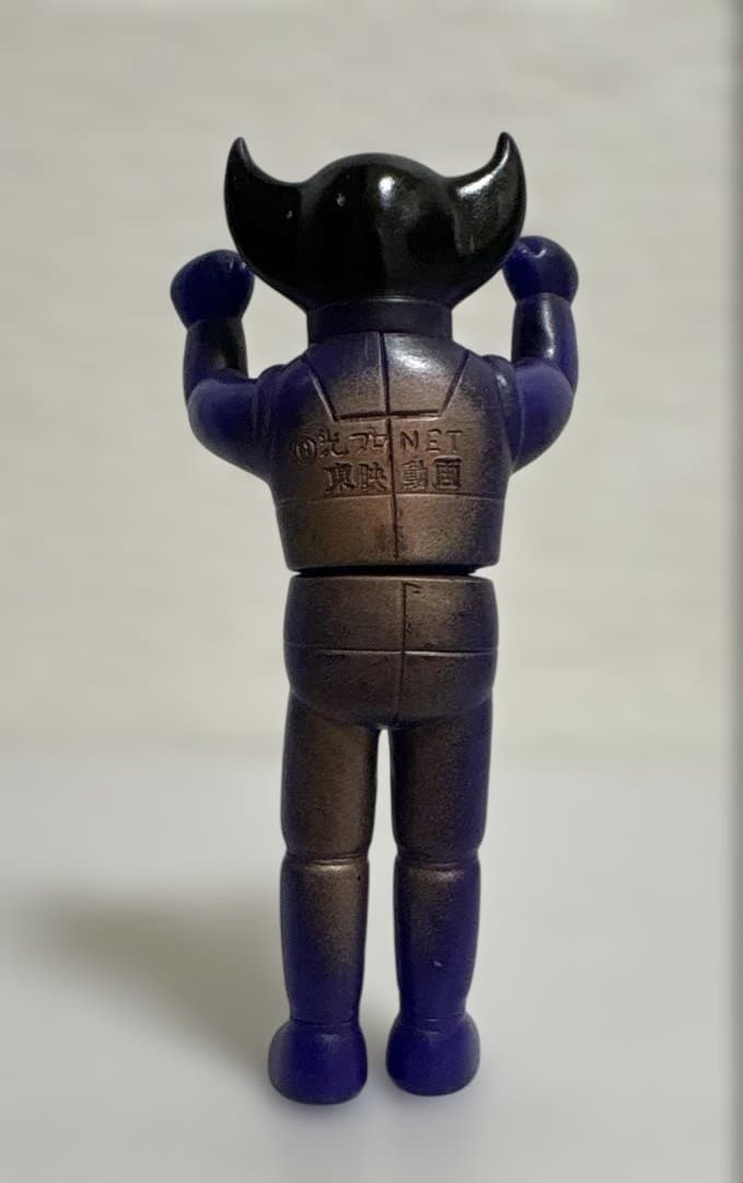 ゆ*う様 【超希少】バビル2世　ポセイドン ソフビポピー