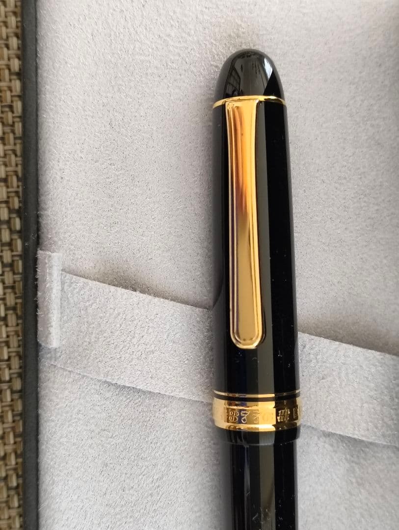 プラチナ万年筆 PLATINUM　#3776センチュリー　SF　細軟　ブラック