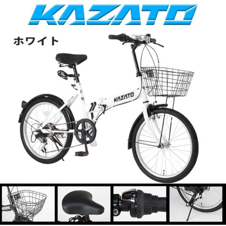 折りたたみ自転車 自転車 20インチ KAZATO(カザト) FKZ-206