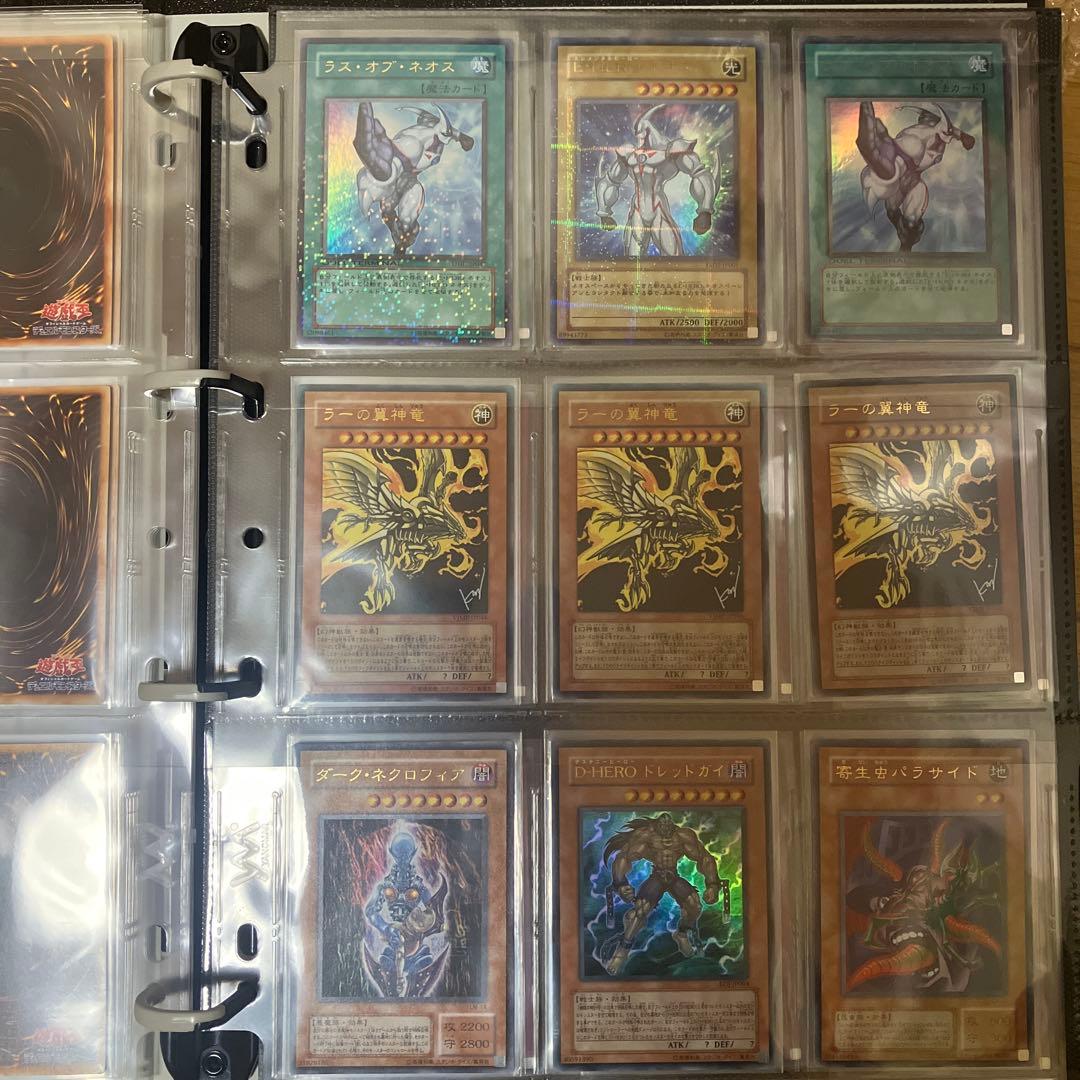 d*9様 遊戯王　初期　まとめ売り