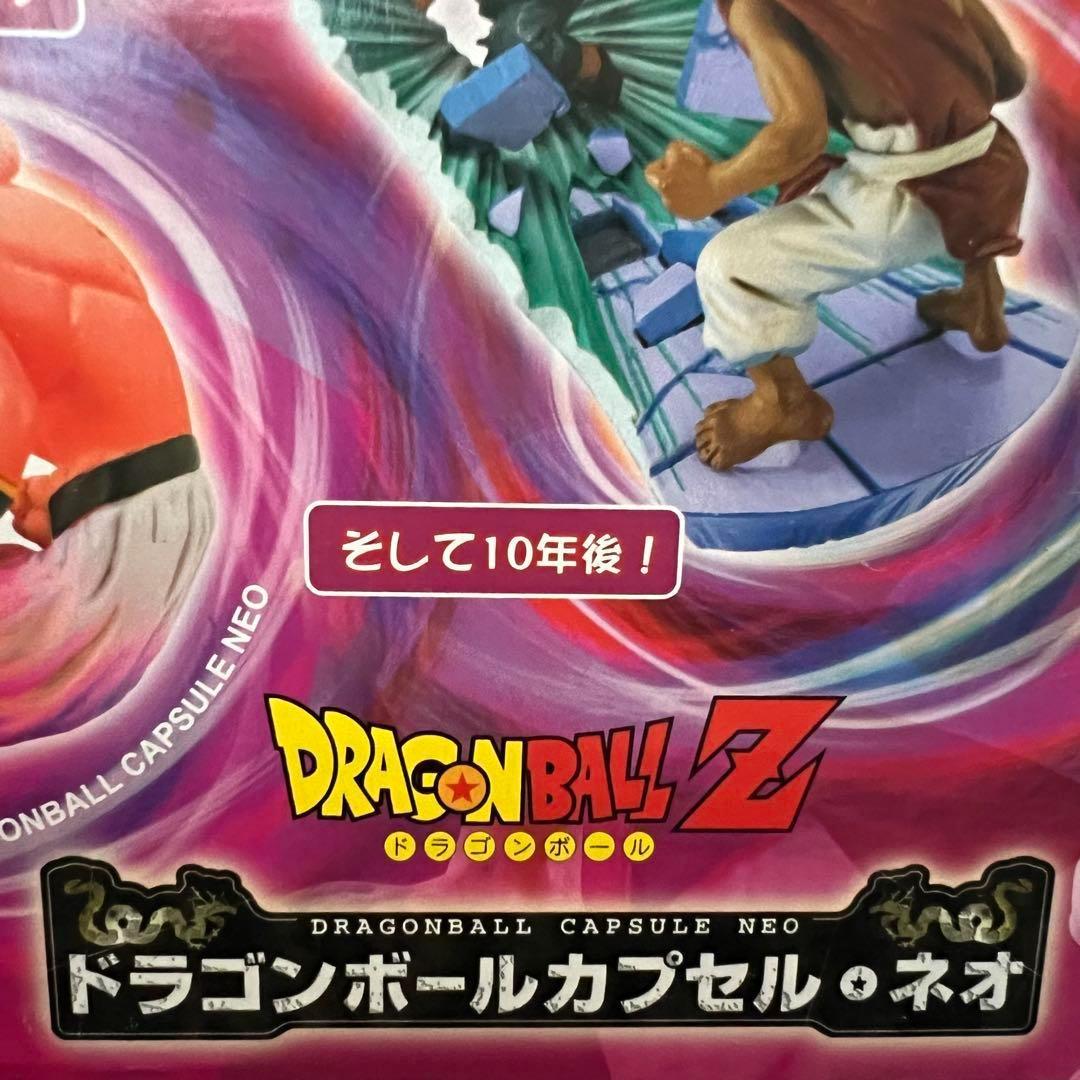 ■ 激レア ドラゴンボールカプセル ネオ 復活・脅威の魔人ブウ編 コンプリート