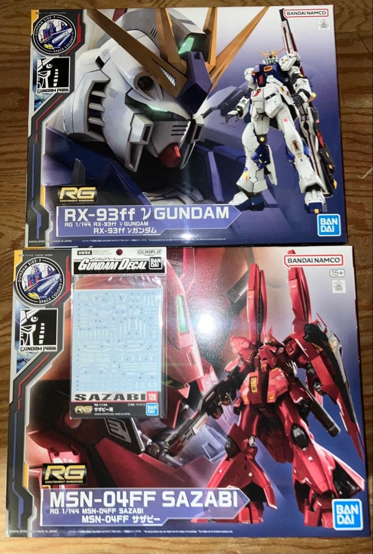 RG RX-93ff νガンダム& RG MSN-04FF サザビー　デカール