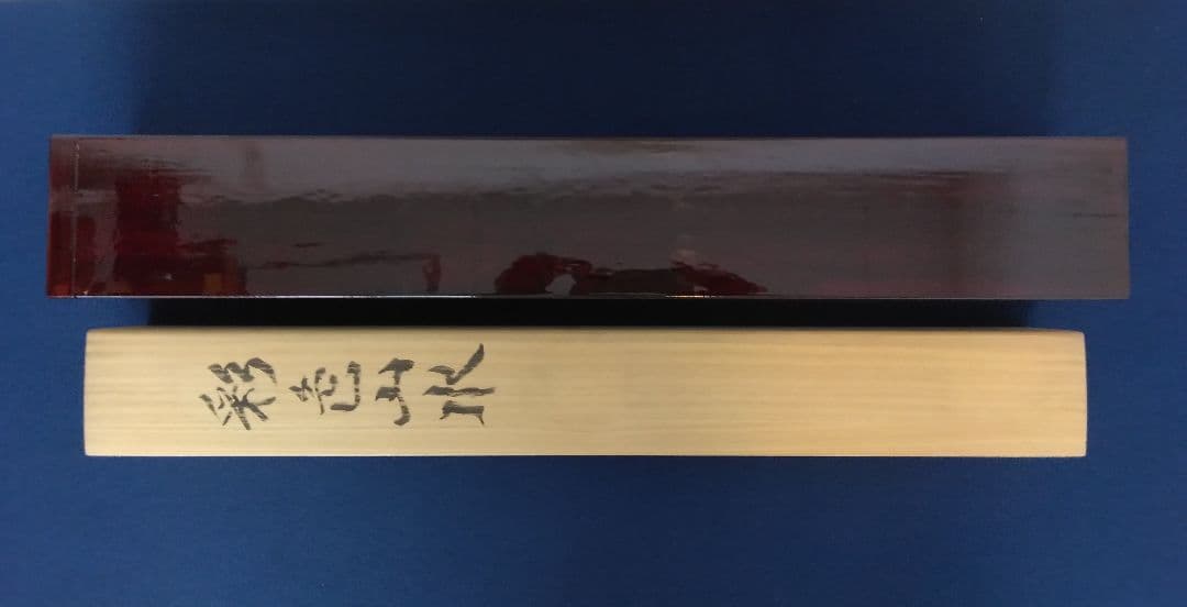 小暮成起【師：前田青邨】彩色山水　絹本　掛軸