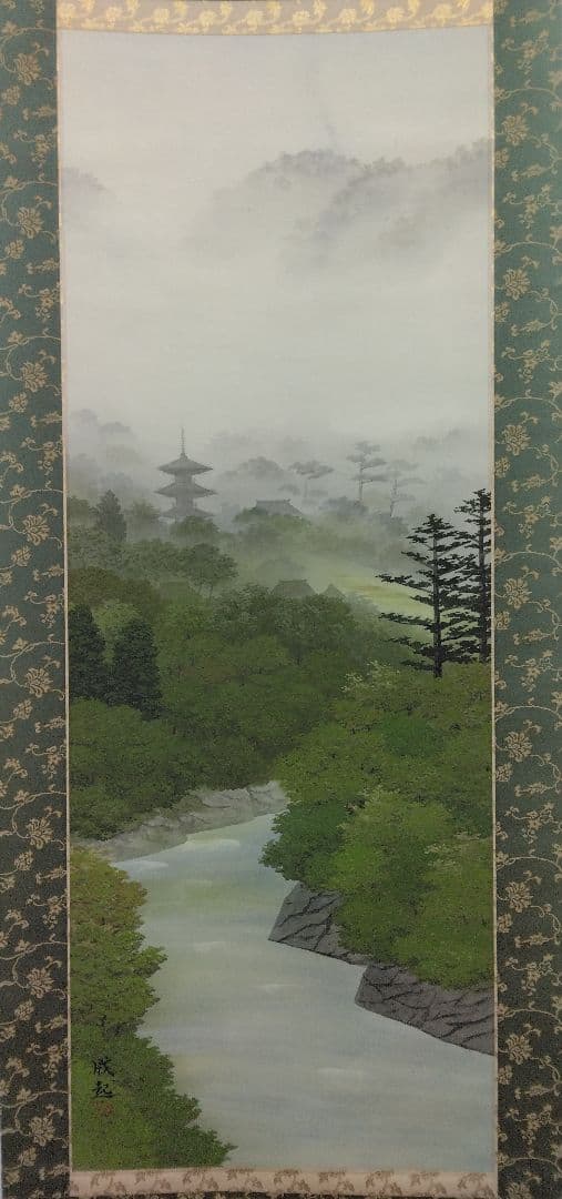 小暮成起【師：前田青邨】彩色山水　絹本　掛軸