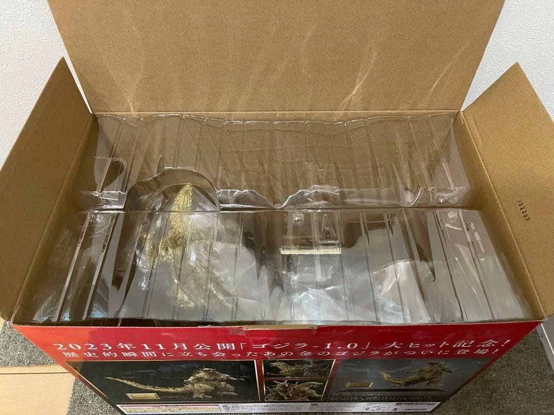 【開封品】ゴジラ (2023) SOFVICS ゴールドカラー ver.