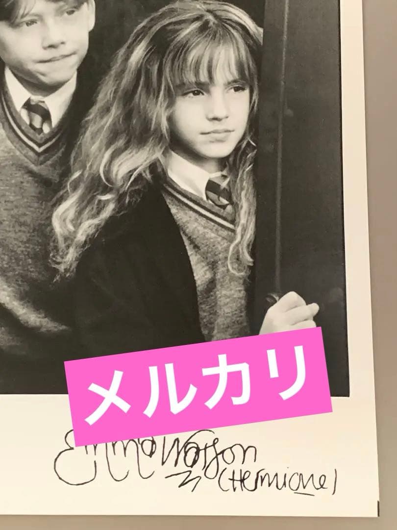 Harry Potter「ハリーポッターと賢者の石」サイン入り ポートレート写真