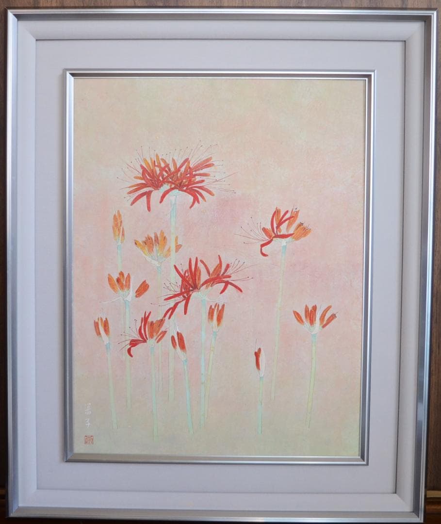 【曼珠沙華(彼岸花)」 岩絵の具 額入り】東山魁夷の流派