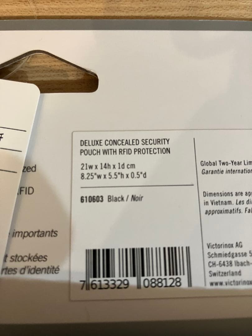 Victorinox RFID保護セキュリティポーチ