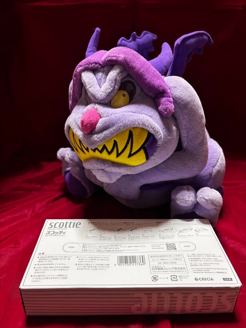 ペイン　ヘラクレス　ディズニー　ぬいぐるみ　ヴィランズ　ディズニーランド