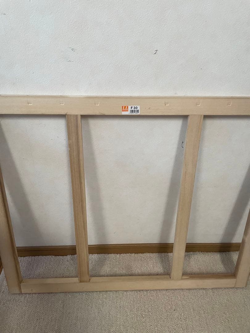 HOLBEIN F30 木製フレーム 5枚