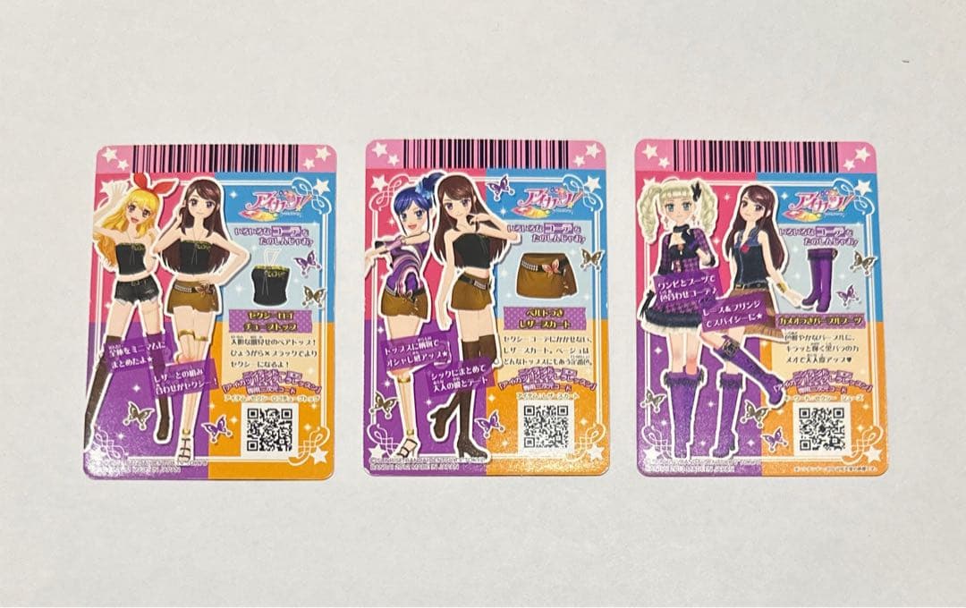 アイカツ！　アイカツカード　プレミアム　ローズボンボンコーデ　オマケ付き