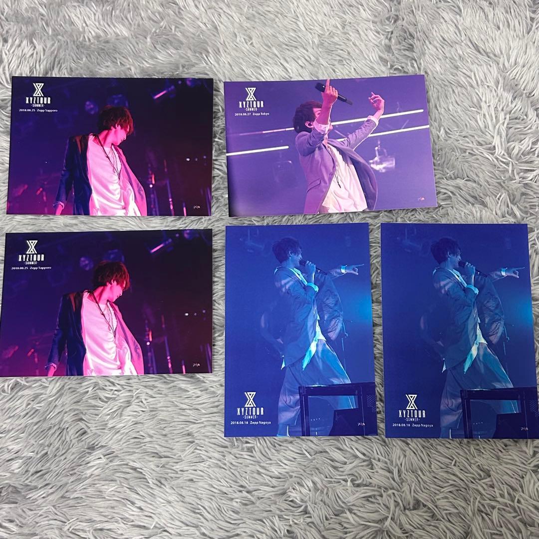 歌い手 しゅーず ブロマイド・メモカ 計237枚