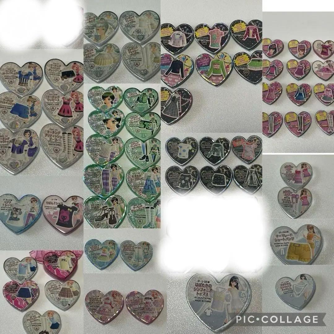 【プリズムストーン】　大量まとめ売り