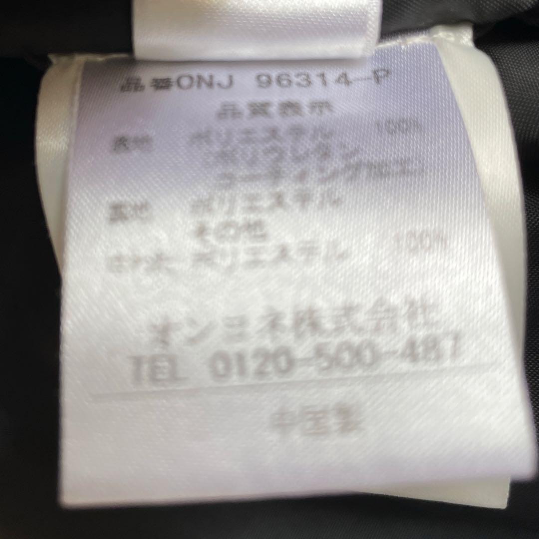 オンヨネ　ONYONE スキーウェア　サイズM中古　クラブオンヨネ