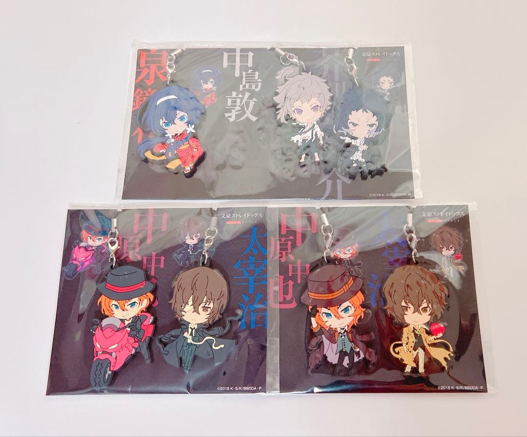 文豪ストレイドッグス 文スト 大量まとめ売り