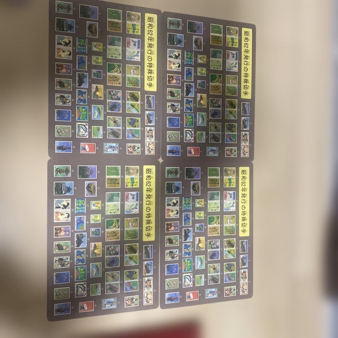 SALE中‼️使用済切手と未使用切手コレクション 日本 フランス