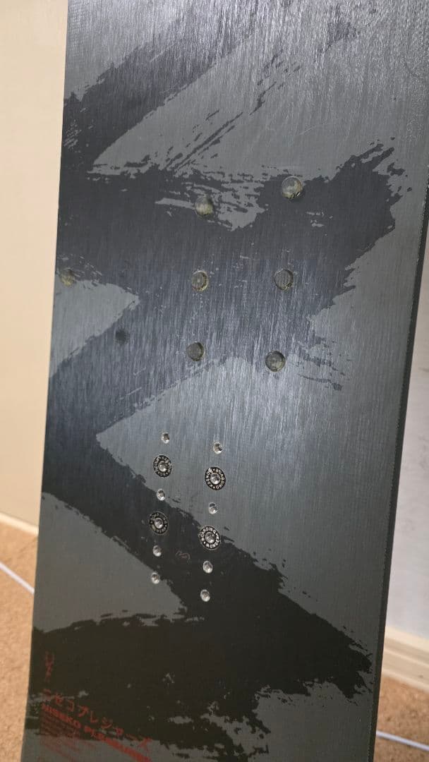 K2 NISEKO PLEASURES　ニセコプレジャーズ 151