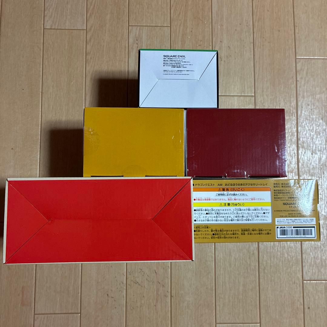 ドラゴンクエスト アミューズメントグッズシリーズ アイテム5点セット