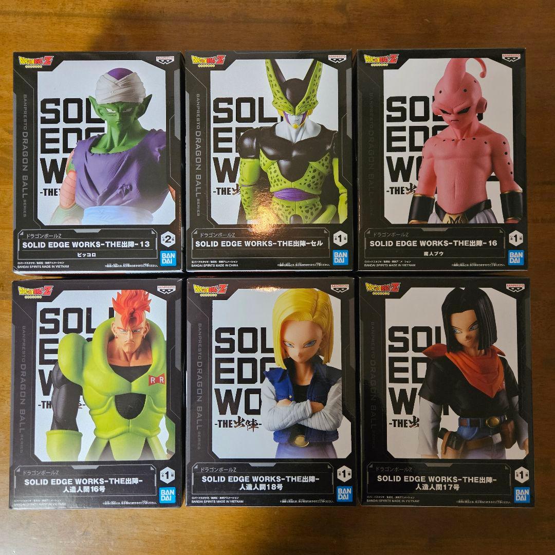 ドラゴンボール　出陣　人造人間　セル　魔人ブウ　ピッコロ　フィギュア