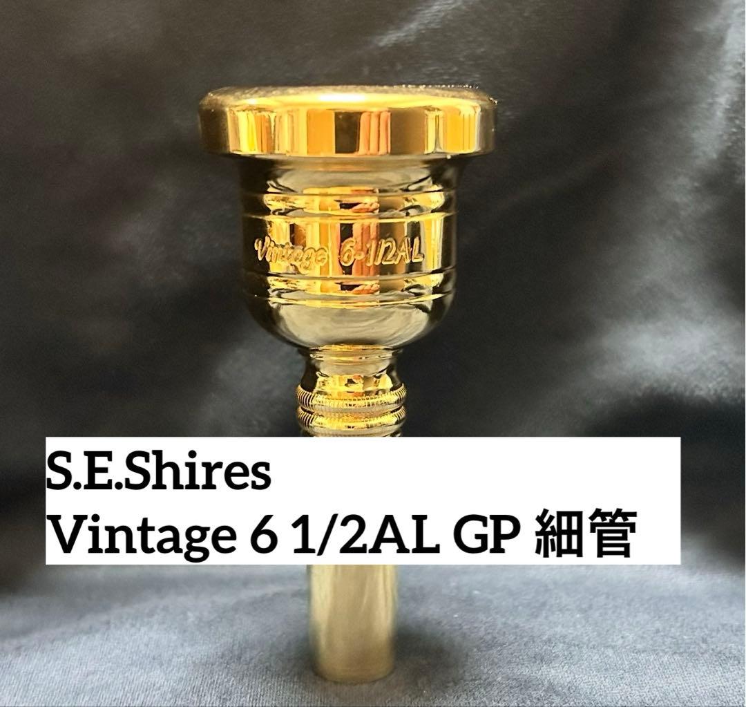 yoshi様 S.E.Shires Vintage 5GS 61/2 alGp