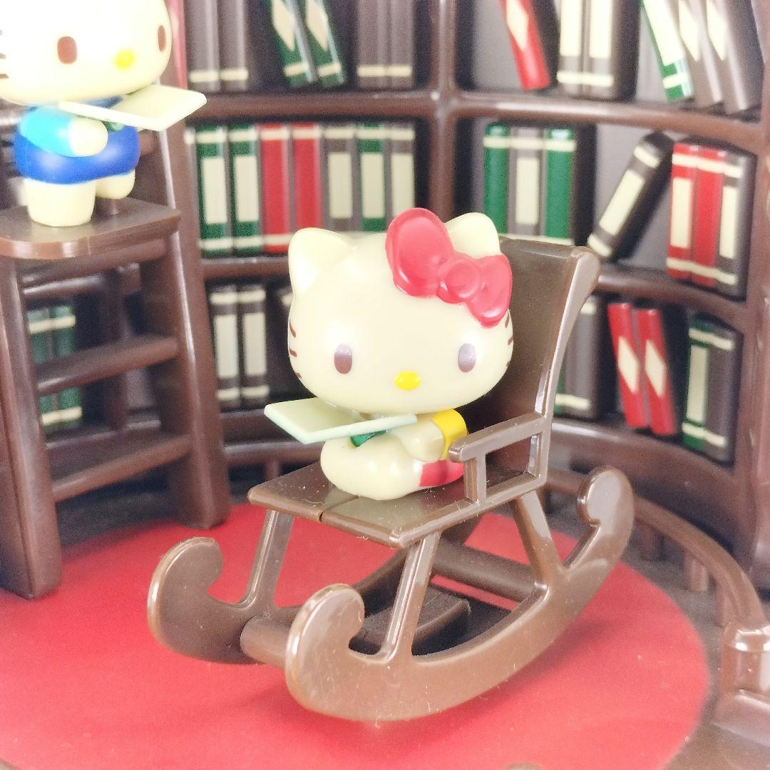 ハローキティ アクション レトロラブ 本棚 古時計 書庫 現状品
