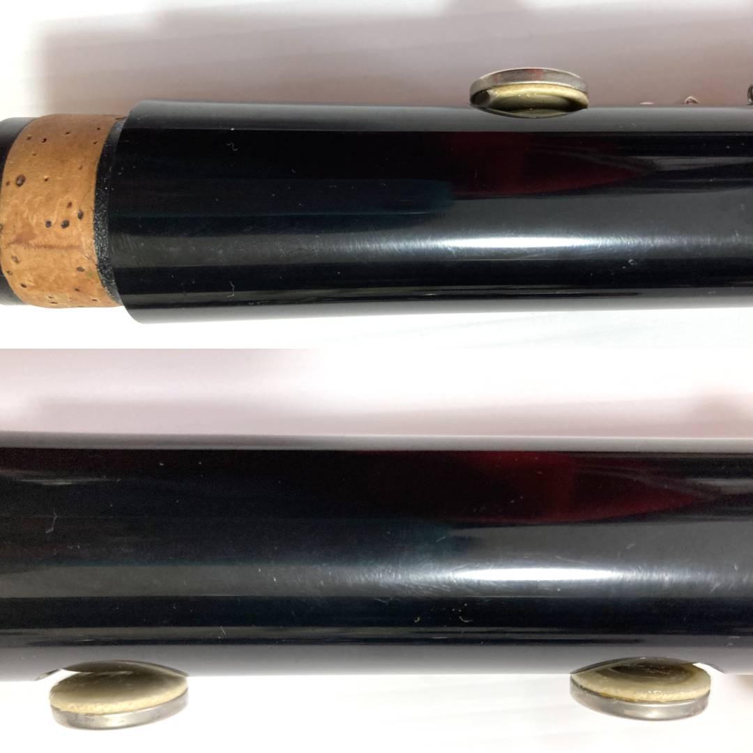 Vito Reso-Tone 3 B♭クラリネット Leblanc プラ管