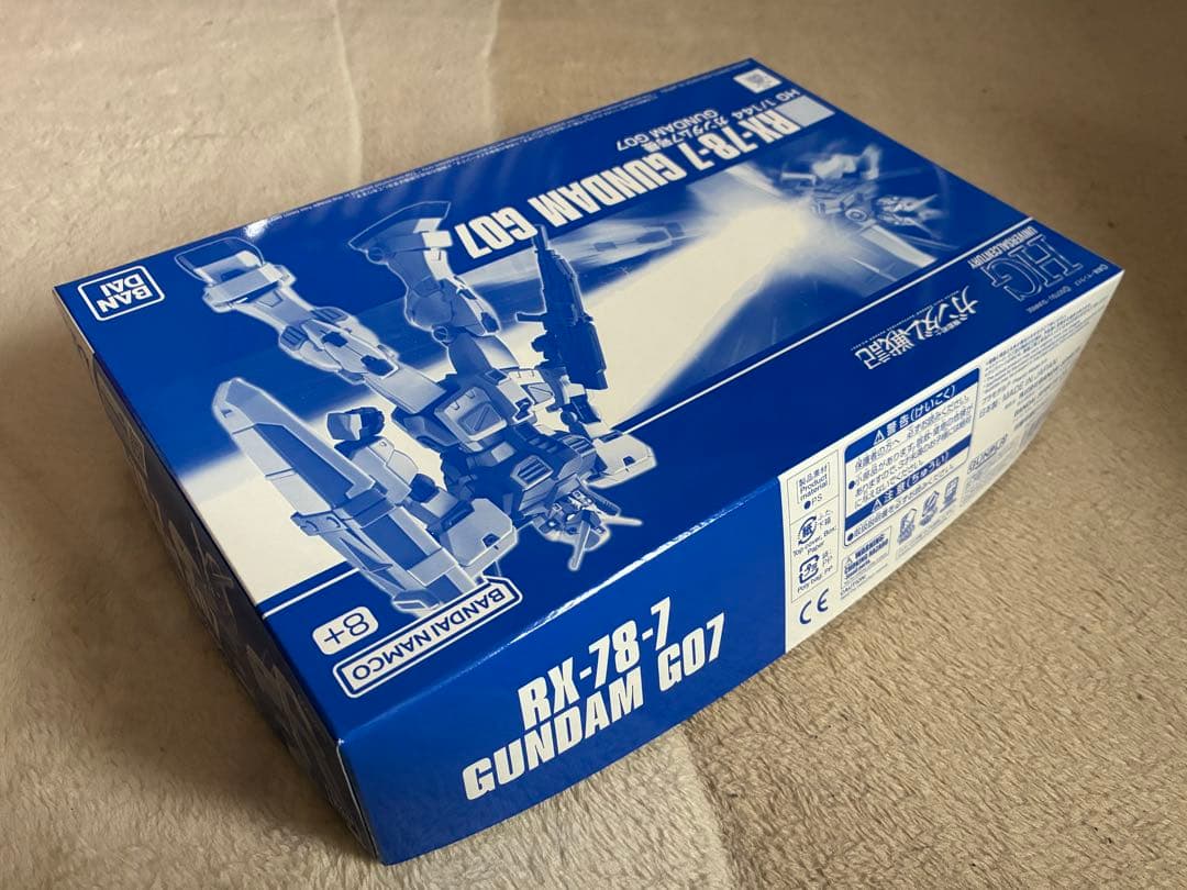 プレバン限定 HG1/144 ガンダム7号機&ガンダム6号機(マドロック)セット