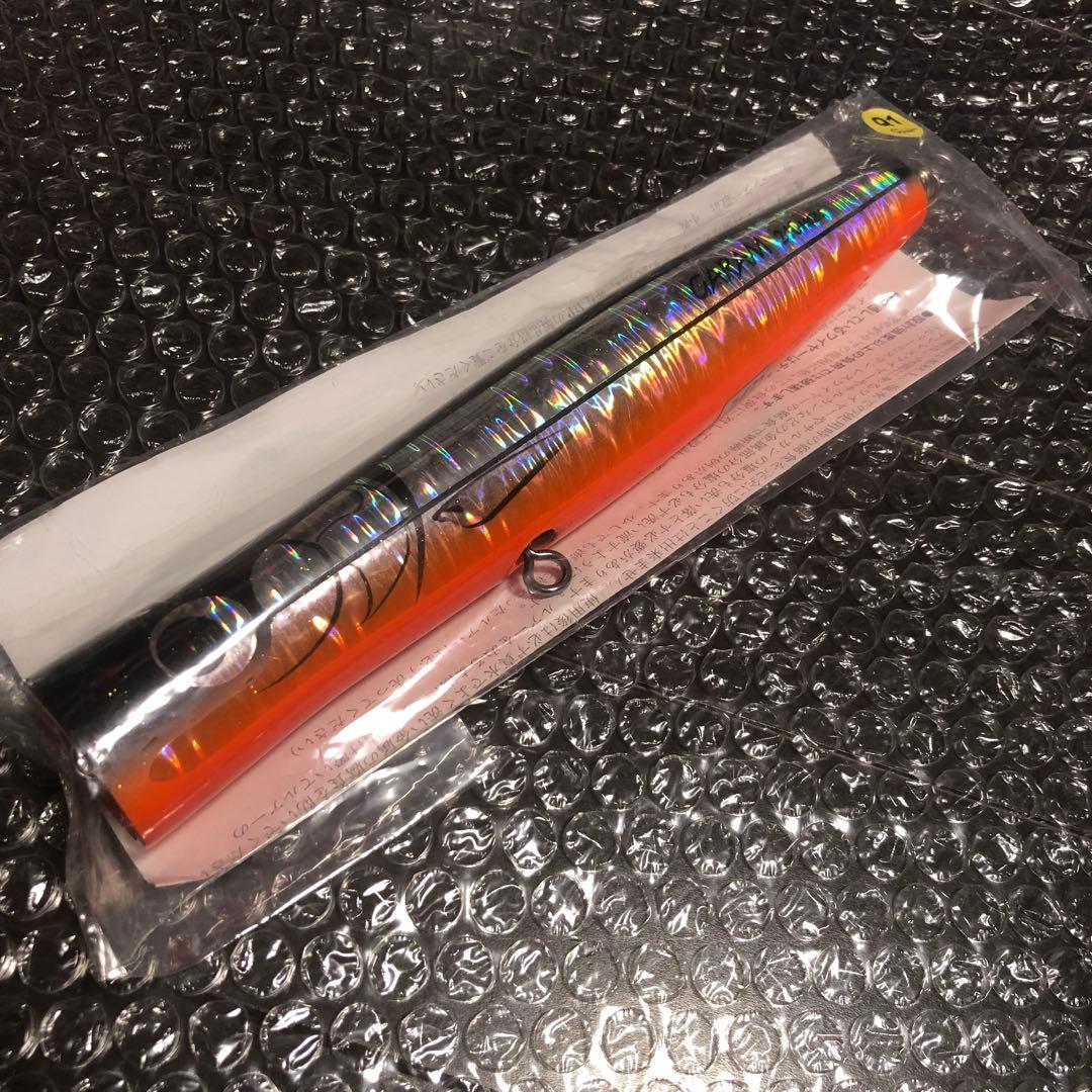 カーペンター　ガラム　210mm MD 夢追釣師ロゴ Quality1モデル