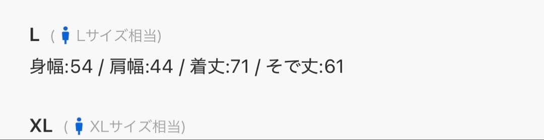 ZOZO　CHAMPIONSHIP×BRIEFING　WRクルーネックニット