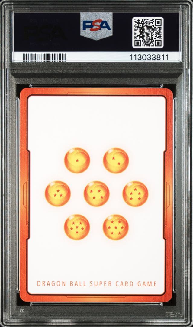 【PSA10】 エナジーマーカー　孫悟飯