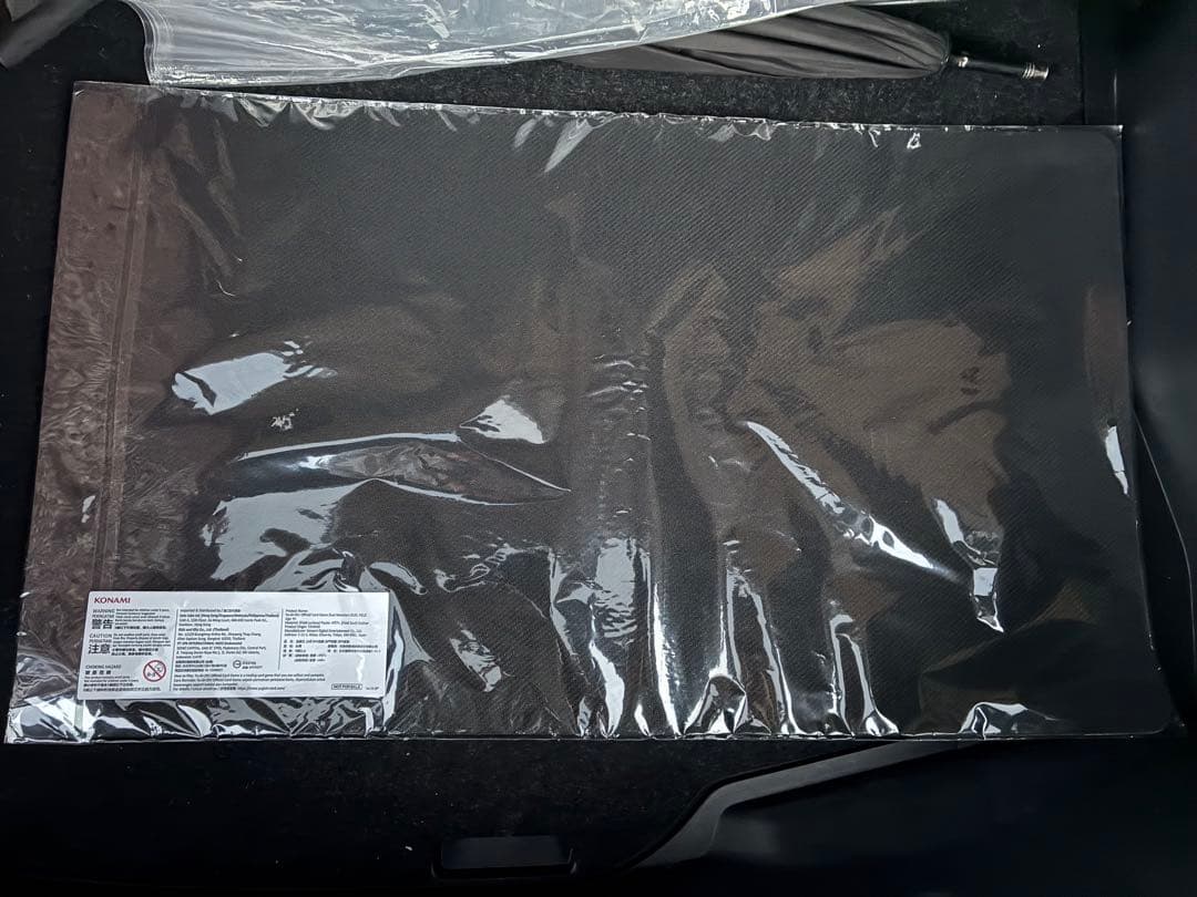 遊戯王 絢嵐たる見神 プレイマット 未開封 公式