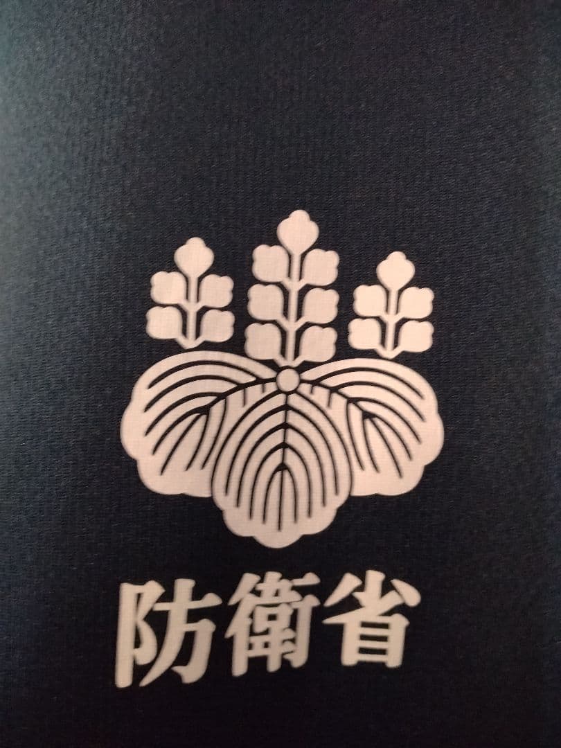 政府省庁シャツ・撮影用ジャケットセット