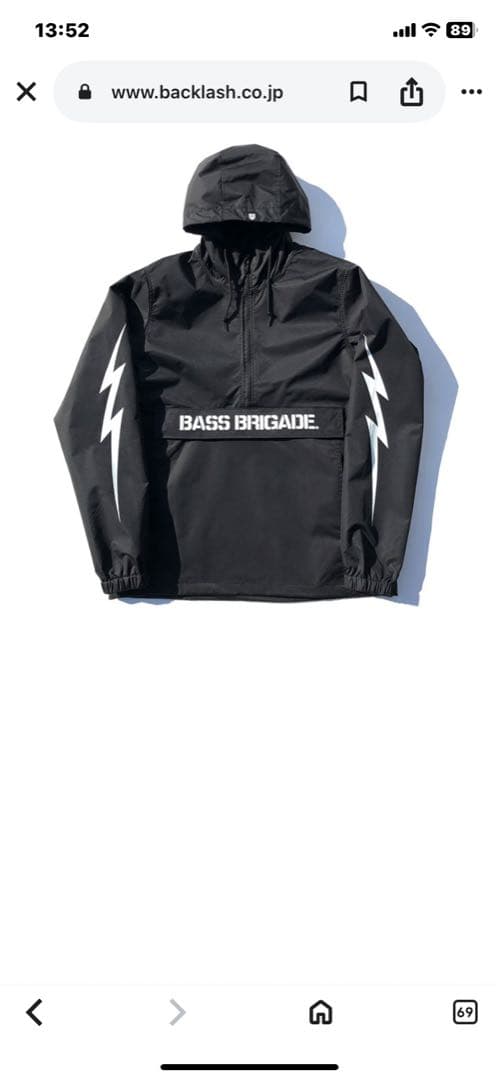 バスブリゲード　BRGD　 ボルトアノラックジャケット　Lサイズ