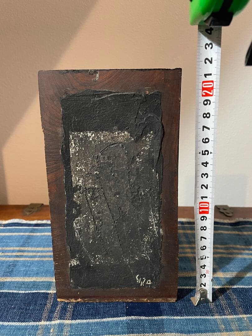 辻村史郎　板絵