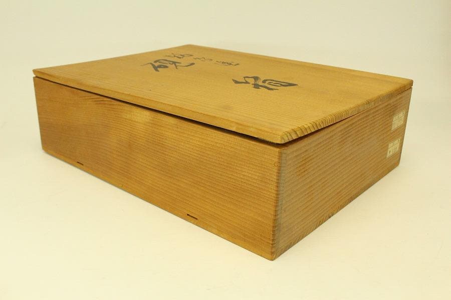 輪島塗 硯箱 藤沈金 共箱(ZE708)