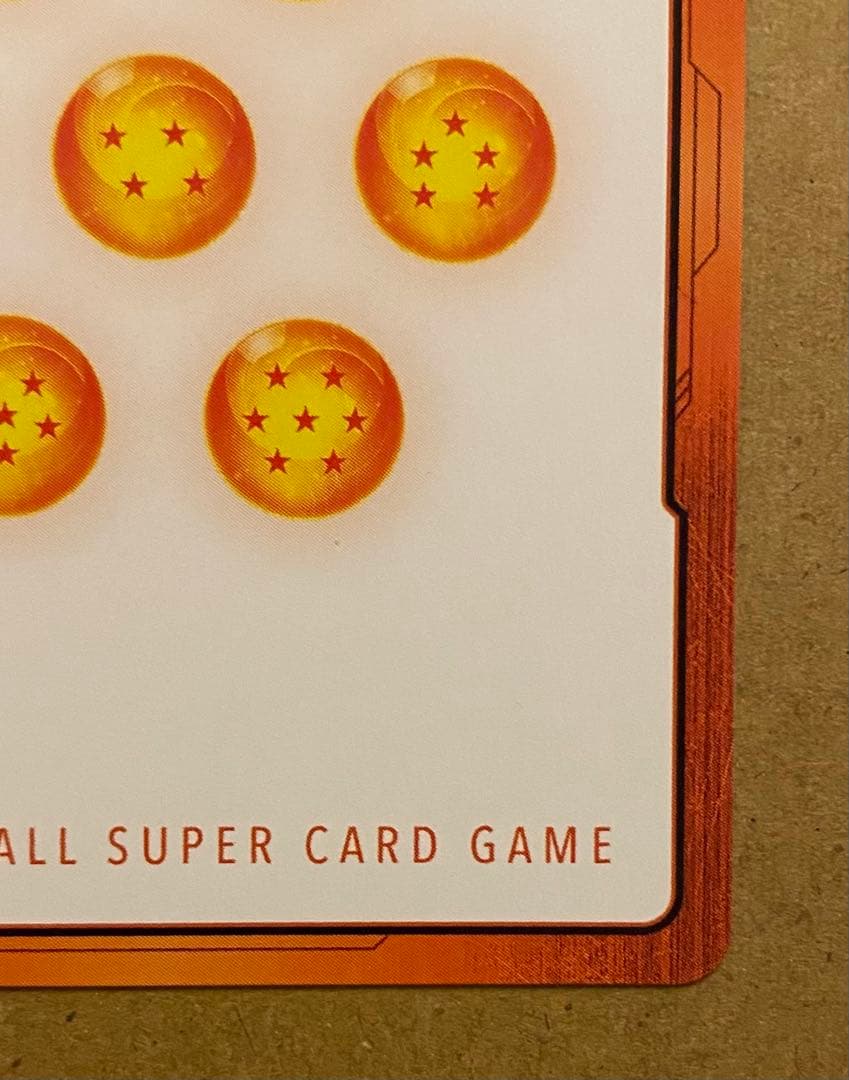 エナジーマーカー 孫悟空 E01-05 パラレル 日本語版