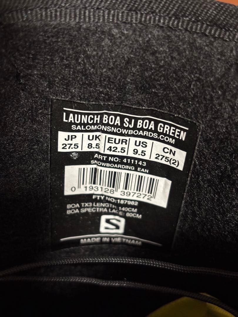 Salomon Malamute グリーンスノーボードブーツ