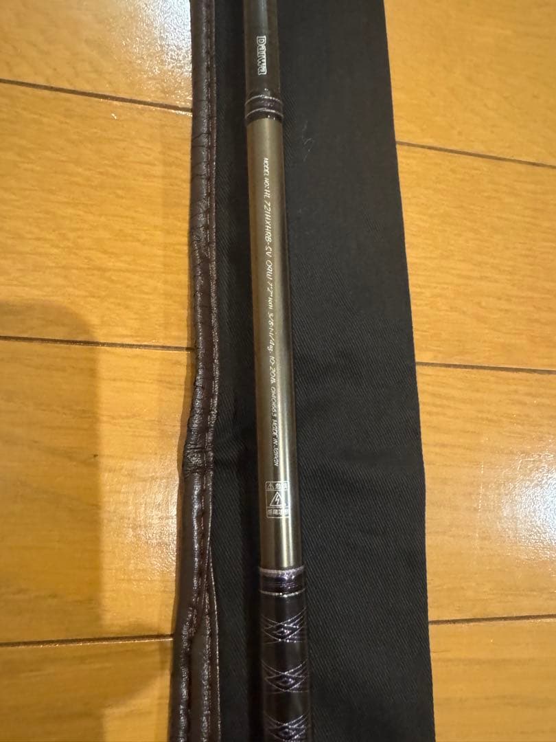 ダイワハートランド疾風七弍TYPE-W HL721HXHRB-SV 09W