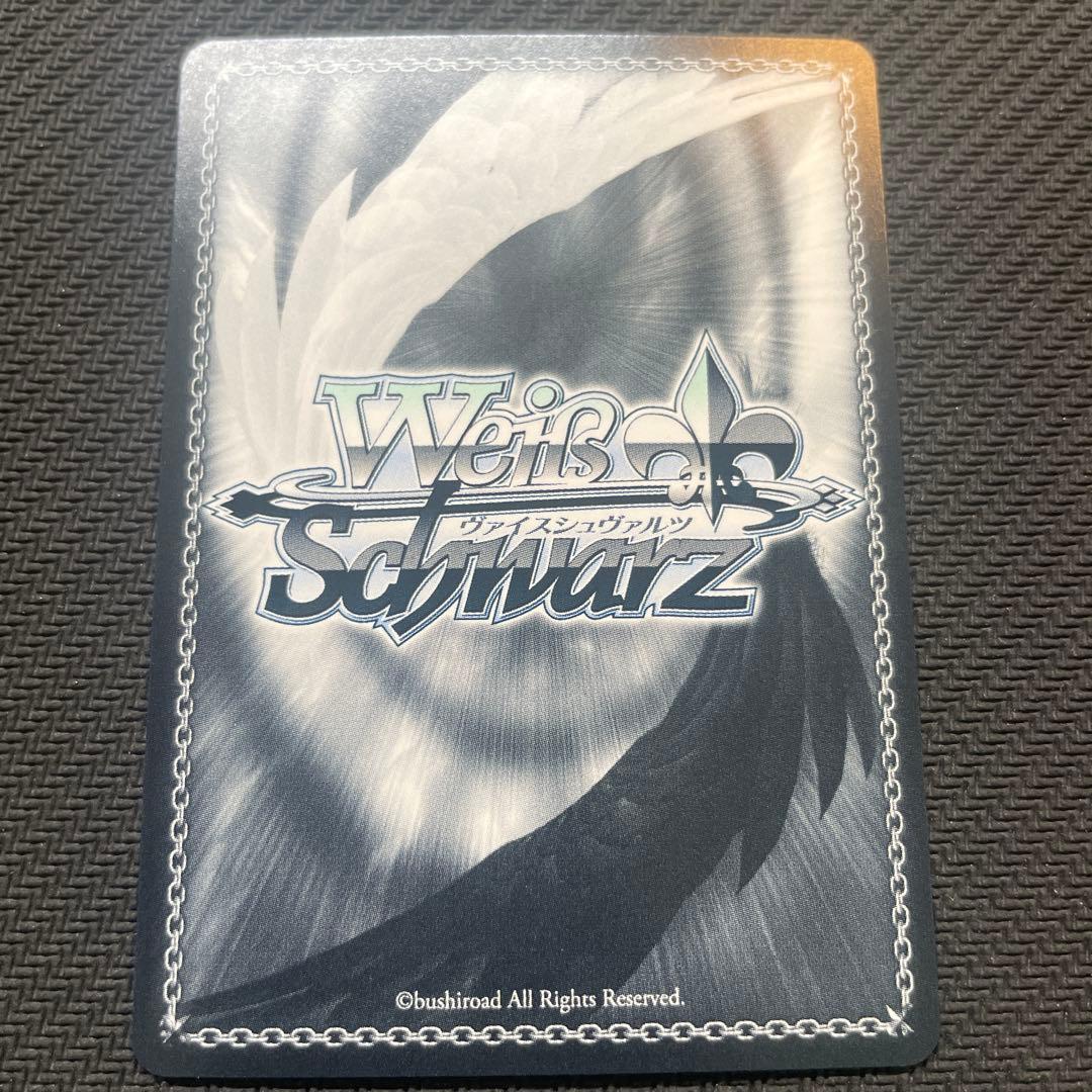 ヴァイスシュバルツ 生塩ノア sp