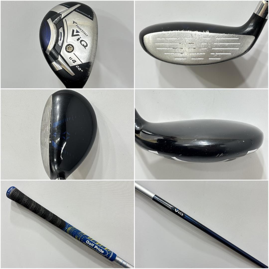 メンズ右利き初心者用　ツアーステージ　ViQ　ゴルフクラブセット　W-2747