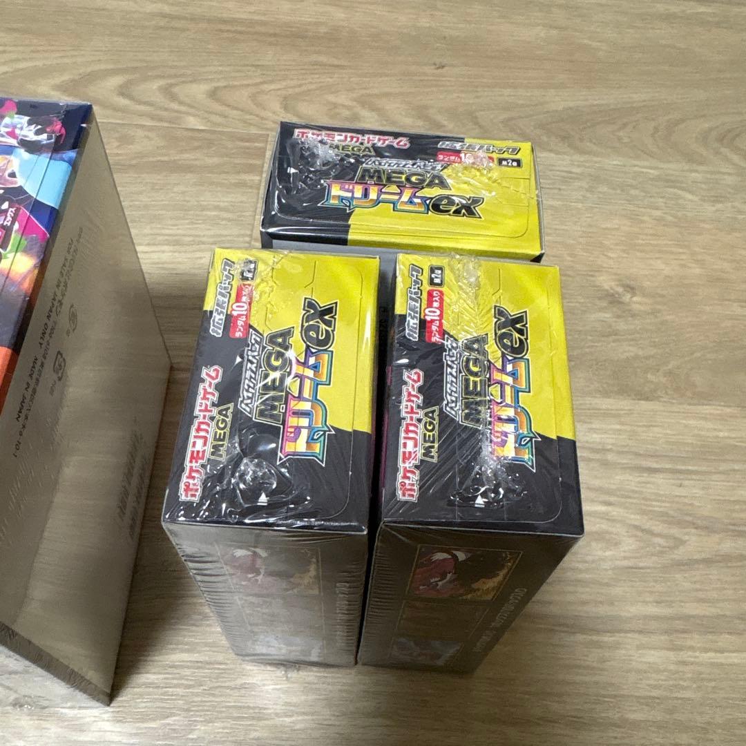 インフェルノX&MEGAドリームex シュリンク付新品未開封 6BOXセット