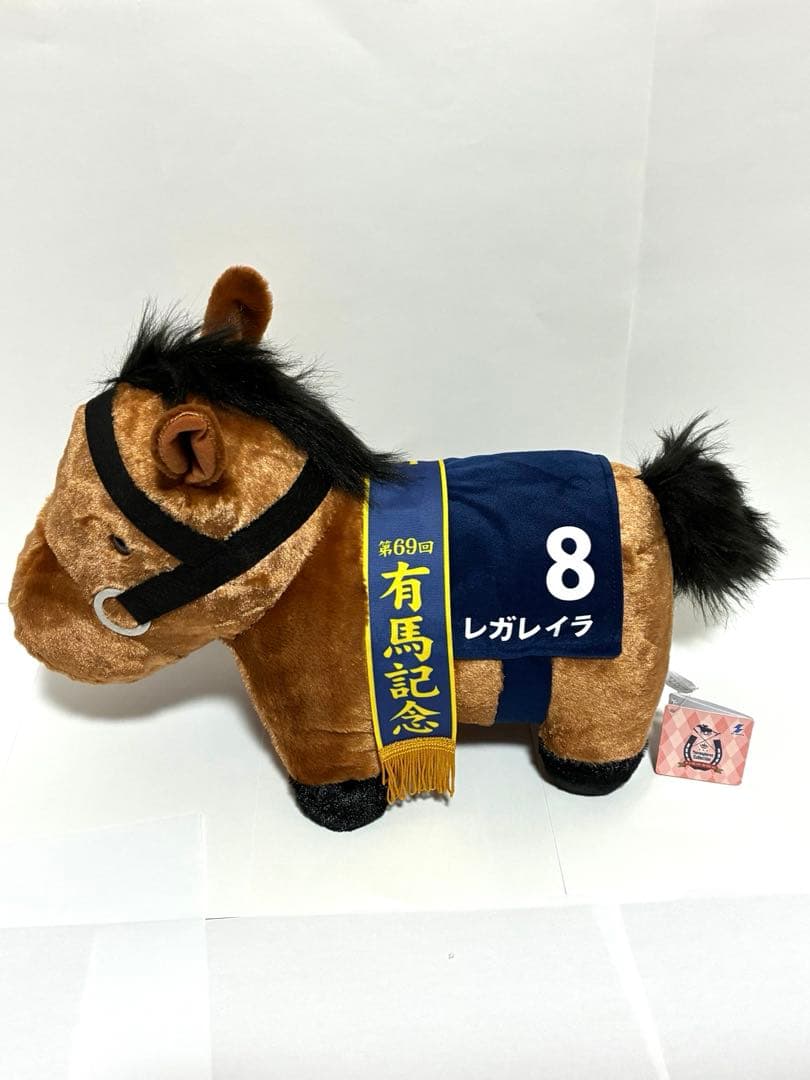 サラブレッドコレクション　ふわふわBIG ぬいぐるみ　レガレイラ　ドウデュース