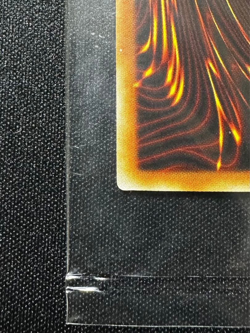 遊戯王　ファイヤーウィングペガサス　スーパーレア　旧アジア　未開封